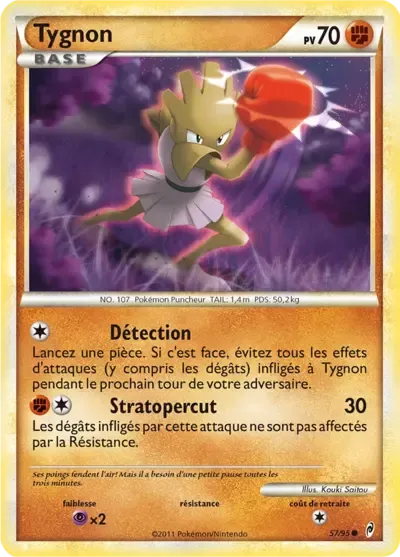 Tygnon - L'appel des légendes - 057/095