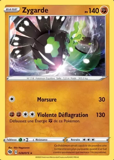 Zygarde - La voie du Maître - 028/073