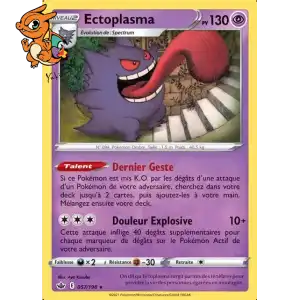 Ectoplasma - Règne de Glace - 057/198