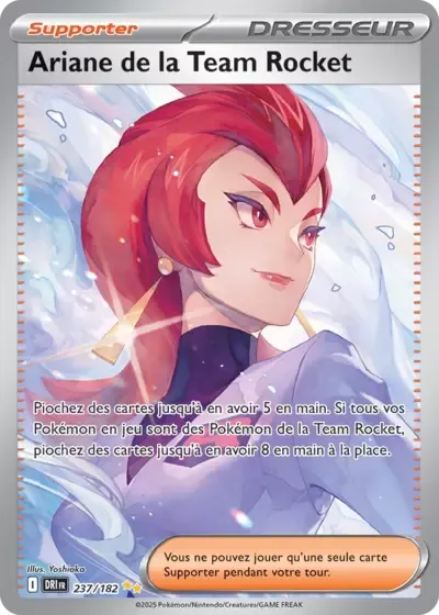 Ariane de la Team Rocket - Rivalités Destinées - 237/182