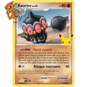 Kaorine Lv.45 - Célébrations - GE 15/025