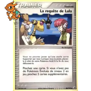 La requête de Lula - Forces Cachées - 086/115
