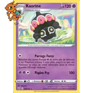 Kaorine - Styles de Combat - 058/163