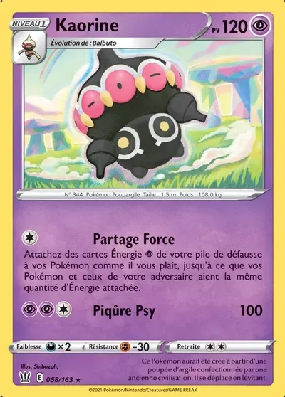 Kaorine - Styles de Combat - 058/163