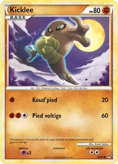 Kicklee - L'appel des légendes - 058/095