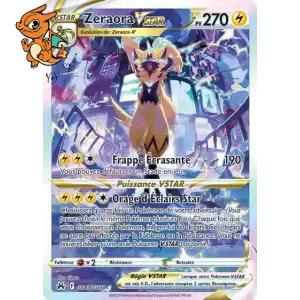 Zeraora VSTAR - Zénith Suprême - GG43/159