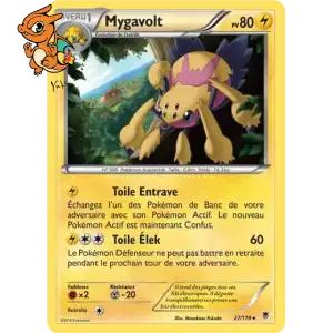 Mygavolt - Vigueur Spectrale - 027/119