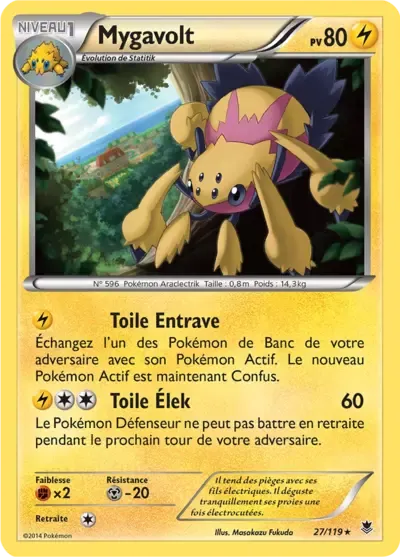 Mygavolt - Vigueur Spectrale - 027/119