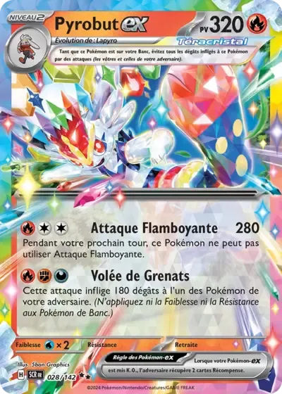 Pyrobut ex - Couronne Stellaire - 028/142