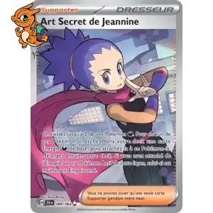 Art Secret de Jeannine - Fable Nébuleuse - 088/064