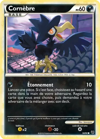 Cornebre - Indomptable - 058/090