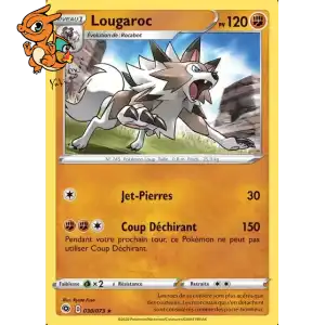 Lougaroc - La voie du Maître - 030/073
