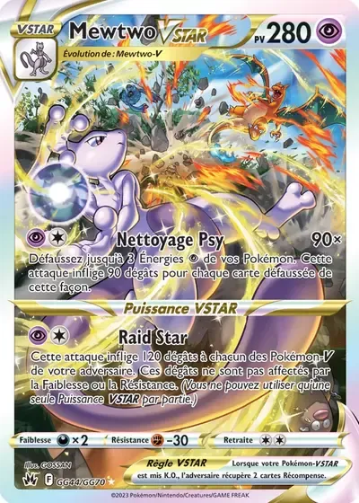 Mewtwo VSTAR - Zénith Suprême - GG44/159