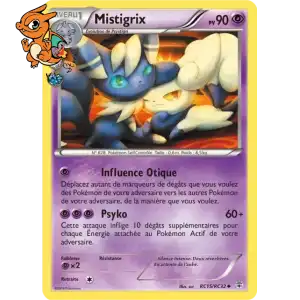Mistigrix - Generations - RC15
