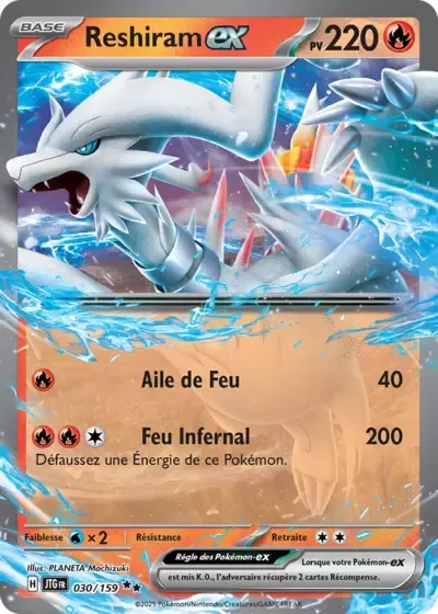 Reshiram ex - Aventures Ensembles - 030/159