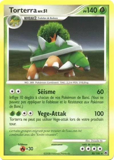 Torterra Lv.51 - Aube Majestueuse - 030/100
