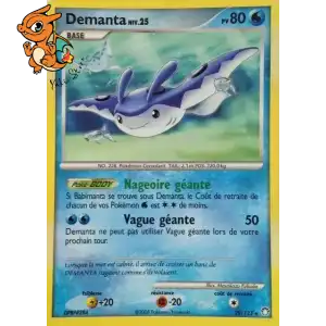 Demanta Lv.25 - Trésors Mystérieux - 029/123