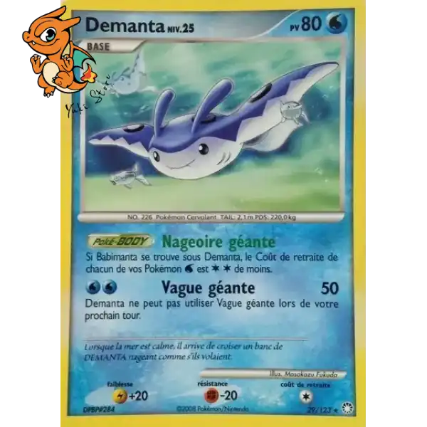 Demanta Lv.25 - Trésors Mystérieux - 029/123 - Yukistore