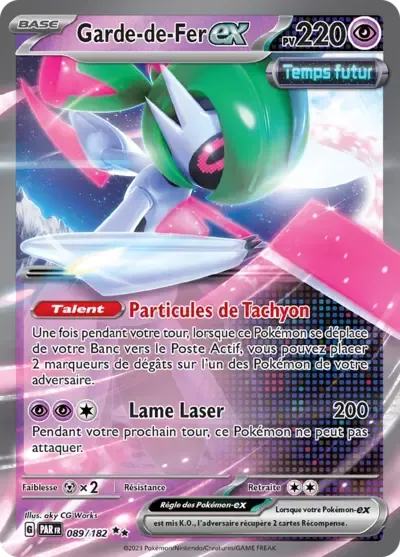 Garde -de-Fer ex - Faille Paradoxe - 089/182