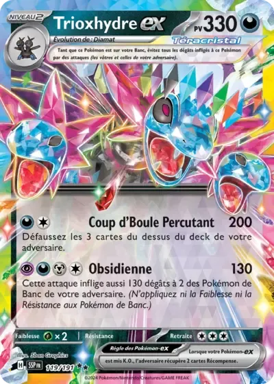 Trioxhydre ex - Étincelles Déferlantes - 119/191