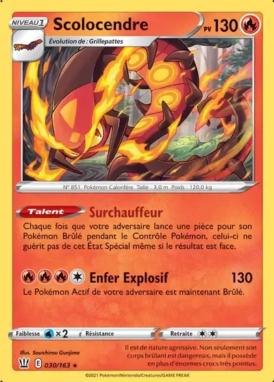 Scolocendre - Styles de Combat - 030/163