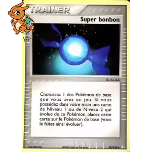 Super Bonbon - Fantômes Holon - 090/110