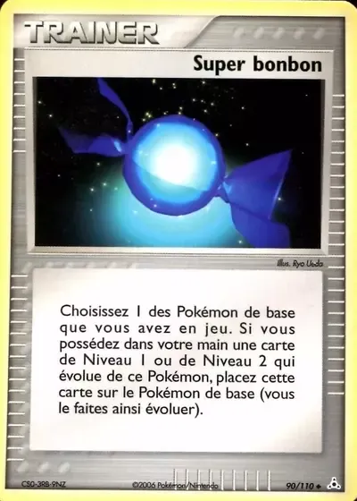 Super Bonbon - Fantômes Holon - 090/110