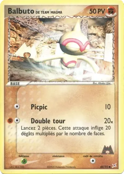 Balbuto de Team Magma - Team Magma vs Team Aqua - 060/095
