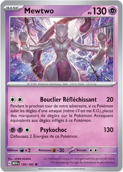 Mewtwo - 151 - 150/165