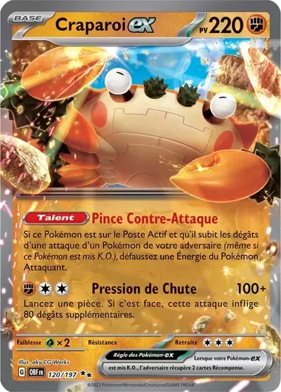 Craparoi ex - Flammes Obsidiennes - 120/197
