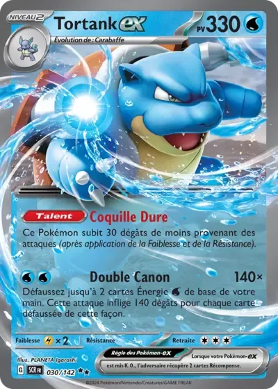 Tortank ex - Couronne Stellaire - 030/142