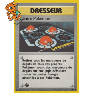 Centre Pokémon - Set de Base - 085/102