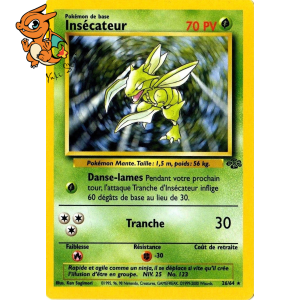 Insécateur - Jungle - 026/064