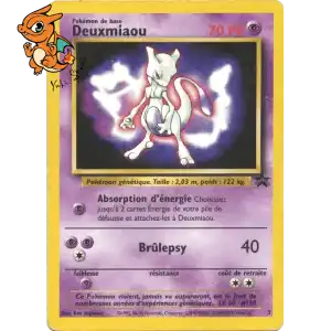 Mewtwo - Promos Wizards - 003