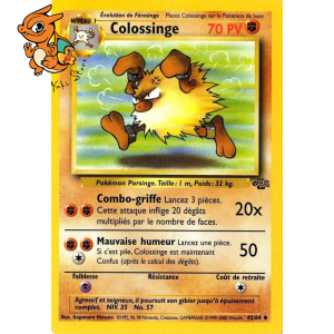 Colossinge - Jungle - 043/064