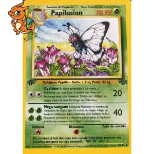 Papilusion - Jungle - 033/064