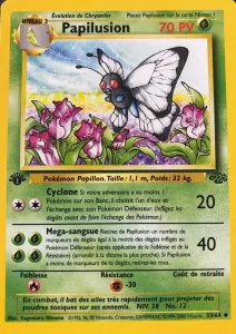 Papilusion - Jungle - 033/064