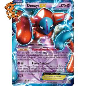 Deoxys EX - Promos Noir & Blanc - 082