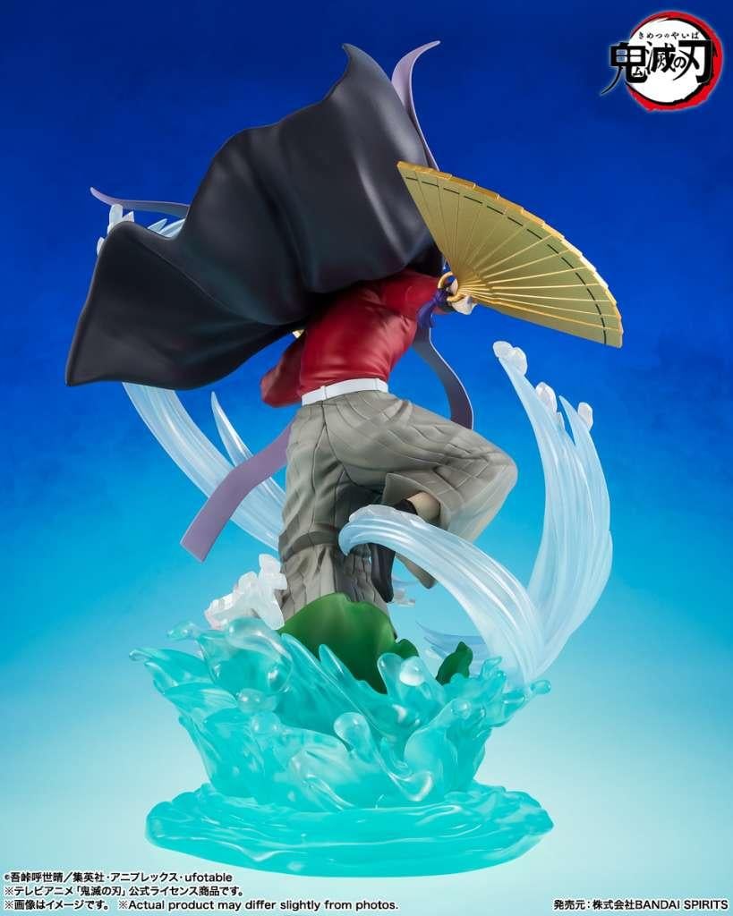 DEMON SLAYER - Doma - Statuette FiguartsZERO 23cm – Image 2