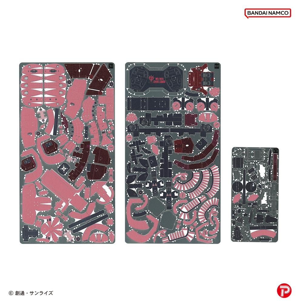 GUNDAM - Zaku de Char - Metallic Nano Puzzle 12.5cm – Image 6