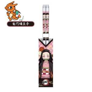DEMON SLAYER - Nezuko Kamado - Baguettes Transparentes 21cm