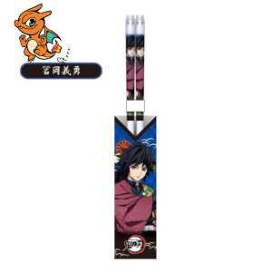 DEMON SLAYER - Giyu Tomioka - Baguettes Transparentes 21cm