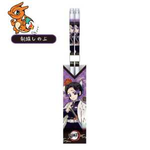 DEMON SLAYER - Shinobu Kocho - Baguettes Transparentes 21cm