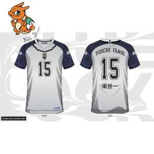 BLUE LOCK - Yoichi Isagi 15 - Maillot de Foot Homme (S)
