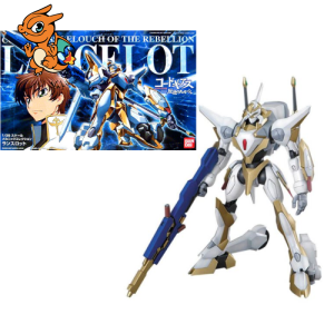 CODE GEASS - 1/35 Lancelot - Model Kit