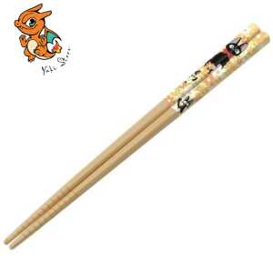 KIKI LA PETITE SORCIERE - Jiji Fleurs - baguettes 21cm