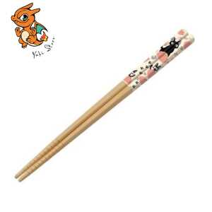 KIKI LA PETITE SORCIERE - Jiji Rose - baguettes 21cm