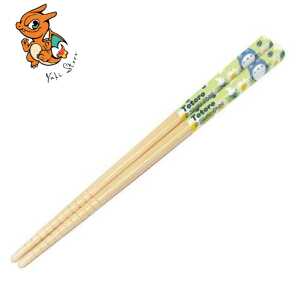 MON VOISIN TOTORO - Totoro Maguerites - baguettes 16.5cm