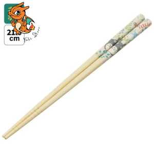 MON VOISIN TOTORO - Totoro Feuilles - baguettes 21cm