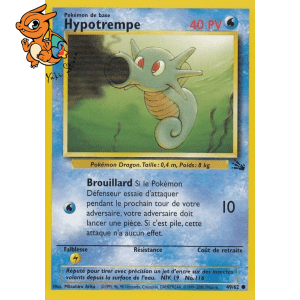 Hypotrempe - Fossile - 049/062